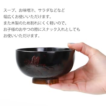 Amazon.co.jp: みよし漆器本舗 汁椀 天然木製 お椀 さくら 布